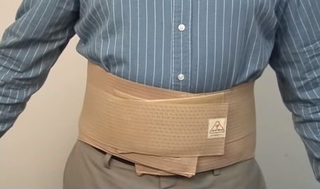 корсет за болки в кръста